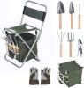 Bosonshop 9 PCS Garden Tools Set Ergonomic Wooden Handle Sturdy Stool with Detachable Tool Kit Perfect for Different Kinds of Gardening(D0102HPEE2V)